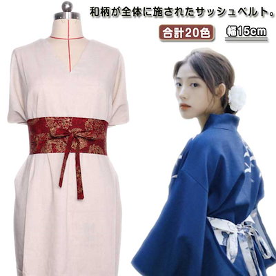 20mm 着物生地使用 BUND 時計ベルト 裏側ソフトカーフ 花柄