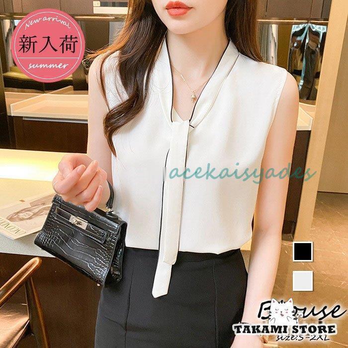 【2025新作SALE】ブラウスレディース 40代 春夏新作 オシャレブラウス 白シフォンブラウス リボンVネック ノースリーブ JP風トップス 大人 通勤OL ゆったりシャツ0代50代