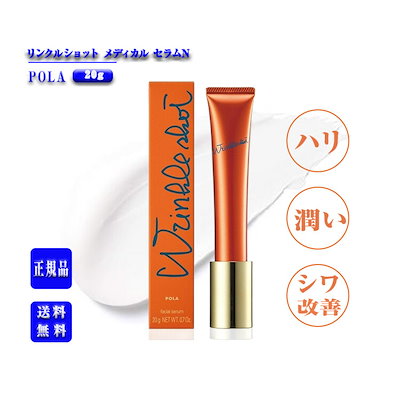 会報誌 運命 合本 第 201～250 号 日本運命学会 中村文聡 /悠久書閣