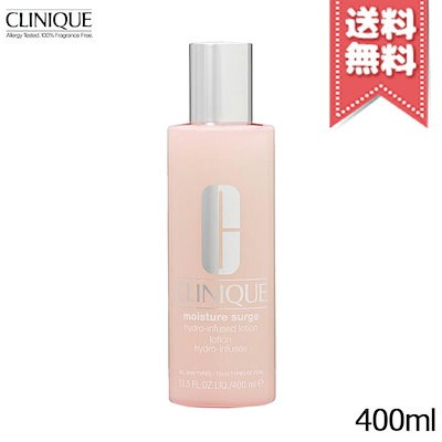 【宅配便送料無料】CLINIQUE クリニーク モイスチャー...のサムネイル
