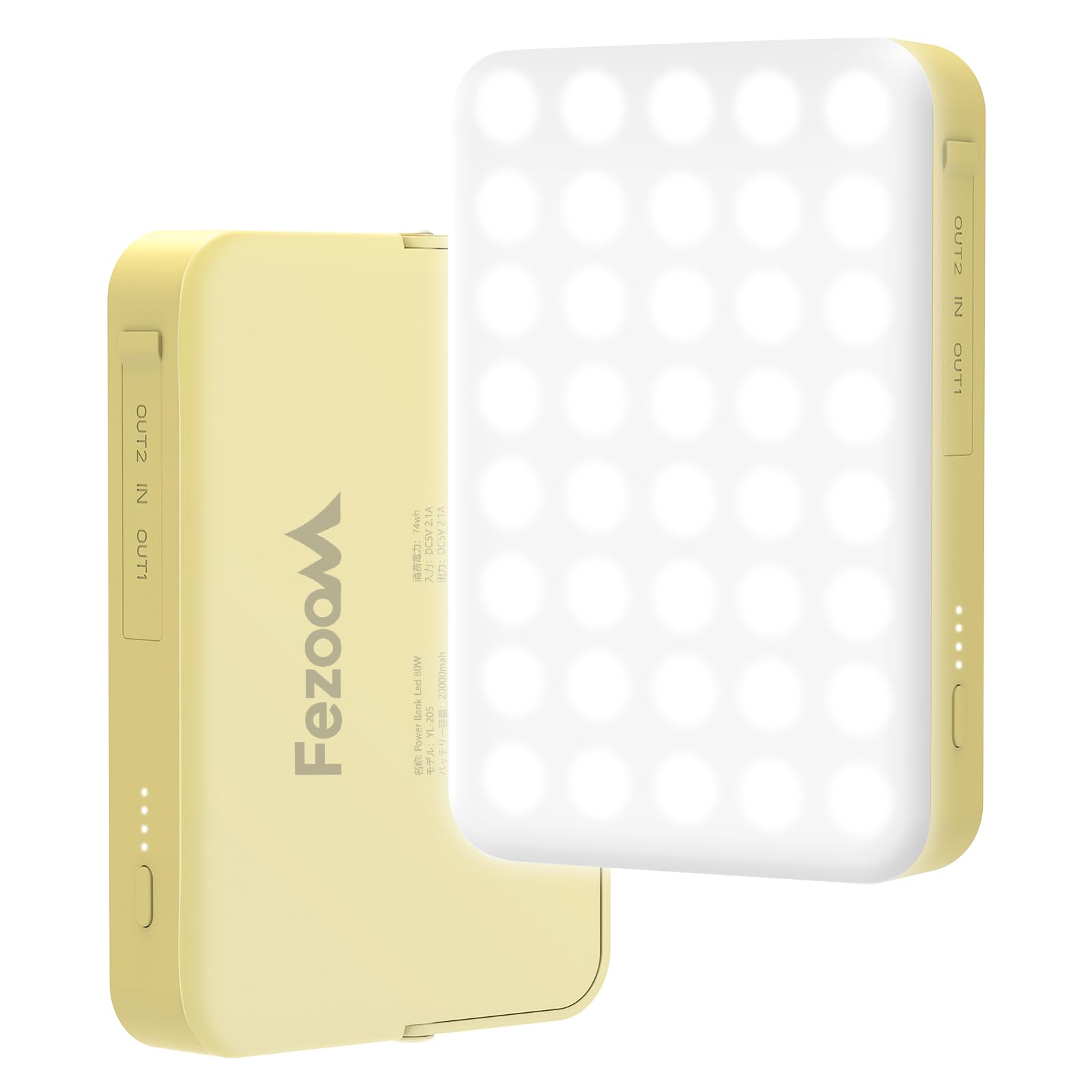 プリン　20000mAh led ランタン キャンプライト 1200lm Amazon.co.jp: 【 20000mah ledランタン 充電式 大容量】FEZOOM