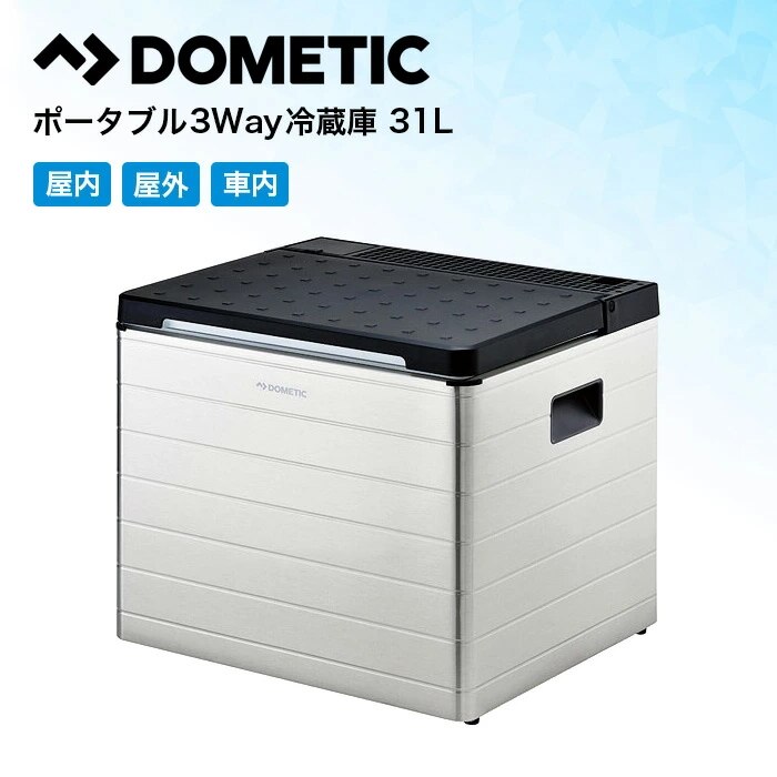 ドメティック（dometic） 3Way ポータブルクーラー CombiCool ACX35G 冷蔵 42,757円