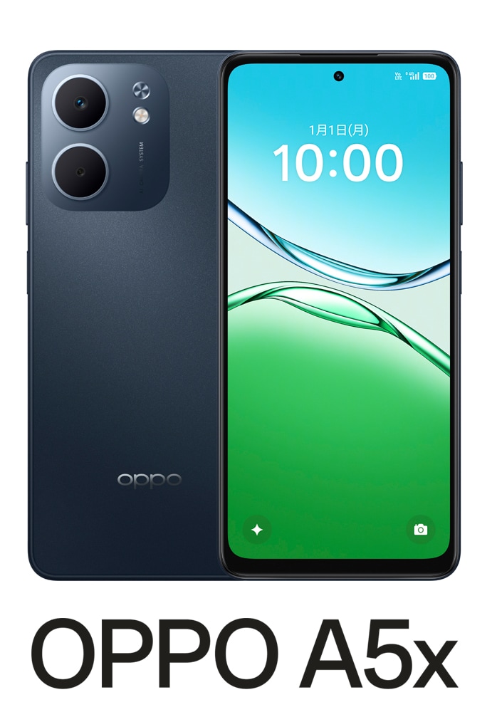 OPPO（オッポ） CPH2725BL OPPO A5x（4GB/128GB） - ブルー（SIMフリー版） CPH2725BLA5X