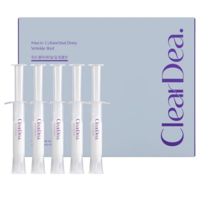 クリアディア ミュシン コラネティナル ディープリンクルショット（4ml×5ea）/コラーゲン浸透/バクチオール