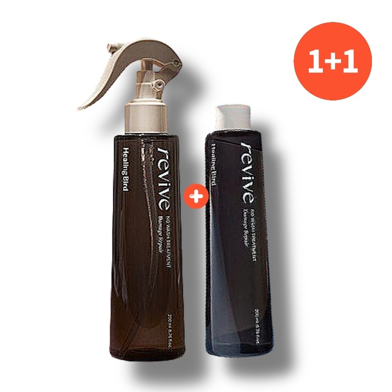 リバイブ ノーウォッシュ トリートメント ダメージリペア 200ml+200ml リフィル 企画