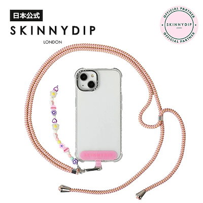 MezzoPiano×SKINNYDIPiPhone15pro+ロープストラップ Amazon.co.jp: Mezzo Piano × SKINNYDIP フォンストラップ