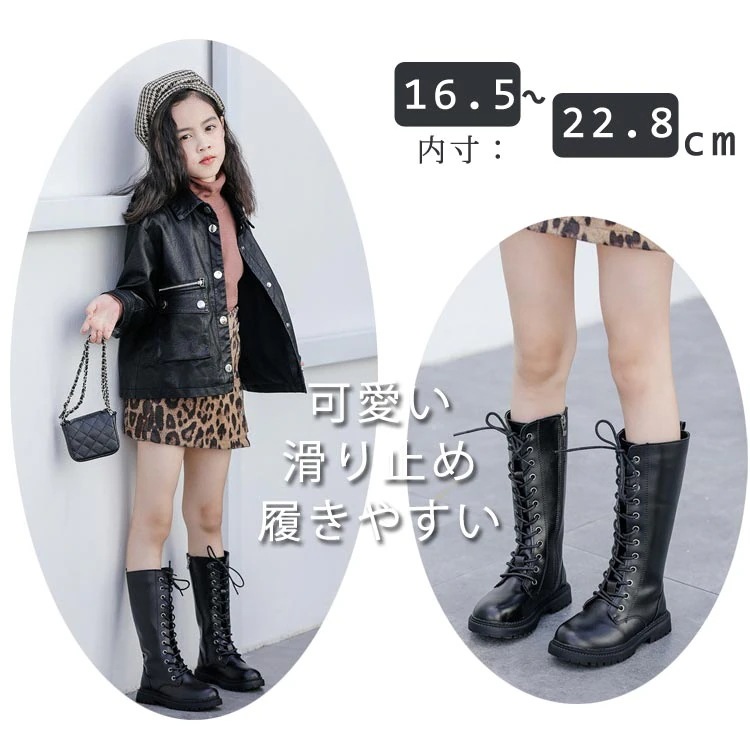 特攻服 長ラン 2Lサイズ ブラック 特攻シャツロング丈 120 特攻服 ロングタイプ 24モデル 黒 ※名入れ刺繍オプション有り