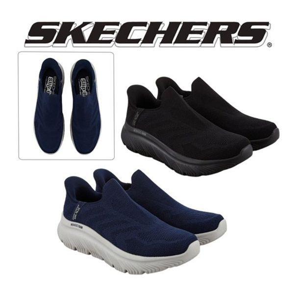 男性用 ゴーウォーク マックスクッション ハイパーバースト SP0MWCFY082 外1種 CH1 296274