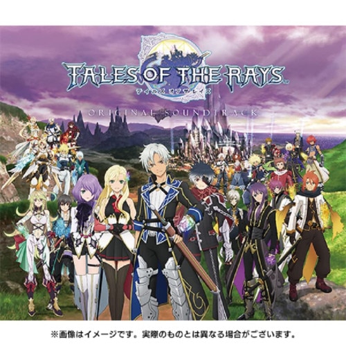 ゲームミュー ジック ／ TALES OF THE RAYS ORIGINAL SOUNDTRACK(通常.. (CD) ANCF-0064