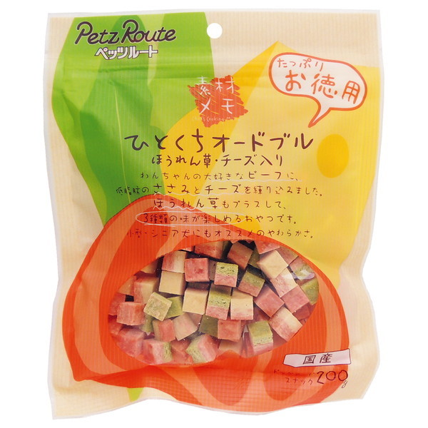 �f�ރ��� �ЂƂ����I�[�h�u�� �ق���񑐁E�`�[�Y���� �����p 200g