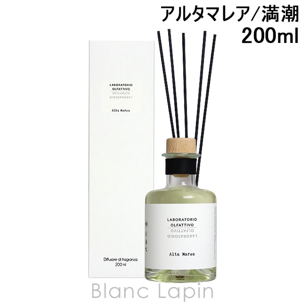 ラボラトリオオルファティーボ LABORATORIO OLFATTIVO アルタマレア 満潮 200ml [460479]
