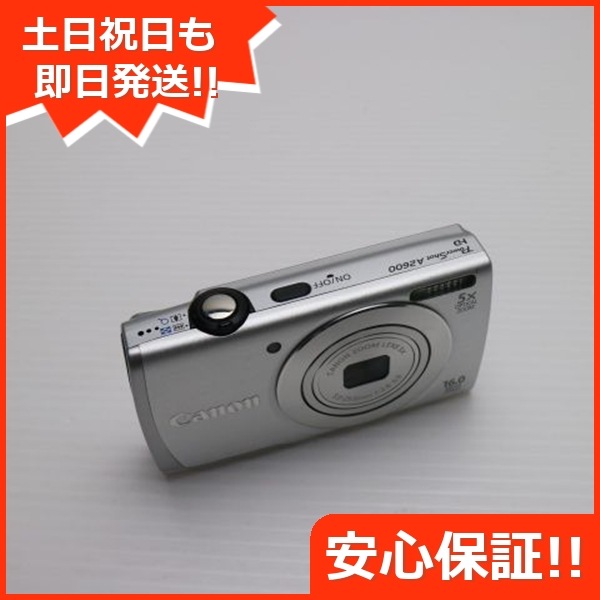 超美品 PowerShot A2600 シルバー デジカメ Canon 75