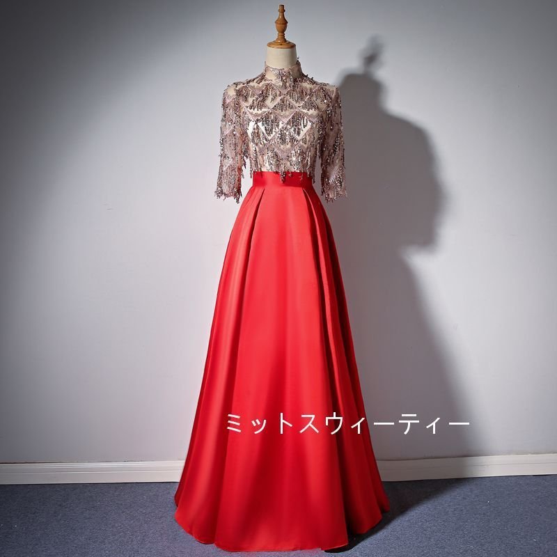 カラードレス 刺繍 パーティードレス 演奏会 フォーマルドレス 結婚式 ロング イブニングドレス カ