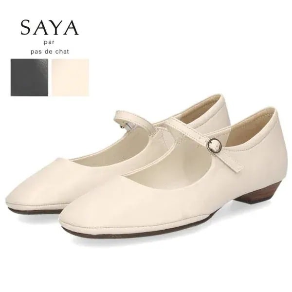 パンプス レディース ストラップパンプス 黒 本革 ブラック アイボリー サヤ 51187 SAYA メリージェーンシューズ スクエアトゥ 日本製 靴