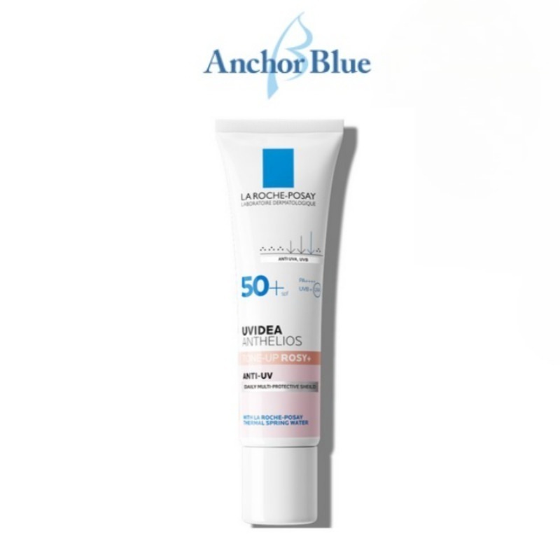 UVイデア アンテリオ ストーンアップ バラ 日焼け止め SPF50+ PA ++++ 30ml 1セット ローズ日焼け止めトーンアップ新作トーンアップクリア