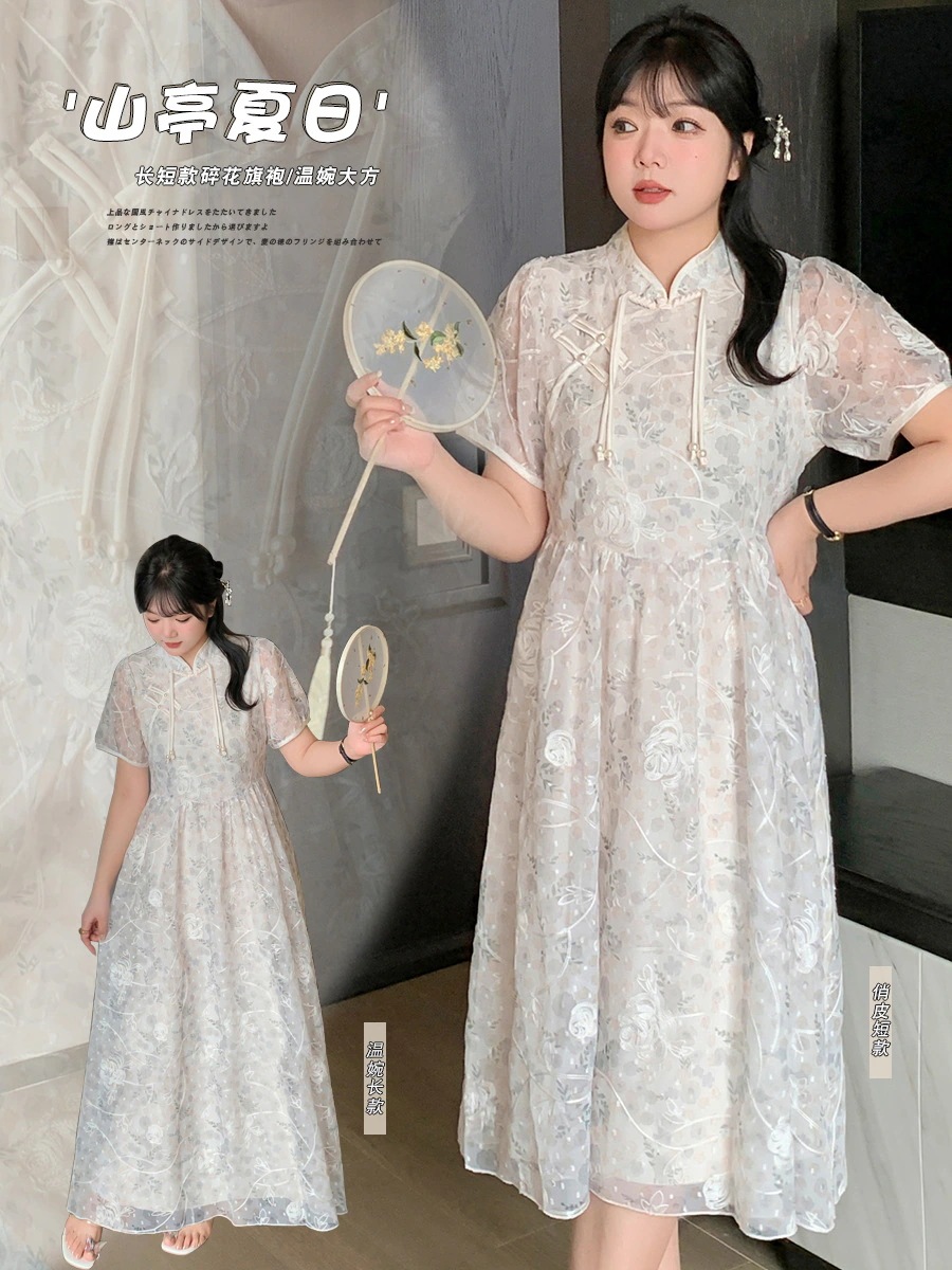 【ぽちゃまに】 夏 長/短2タイプ 中華風 柄ワンピース 大きいサイズ チャイナドレス 体型カバー レトロ レディース ロングワンピース メガ割30%までに制限