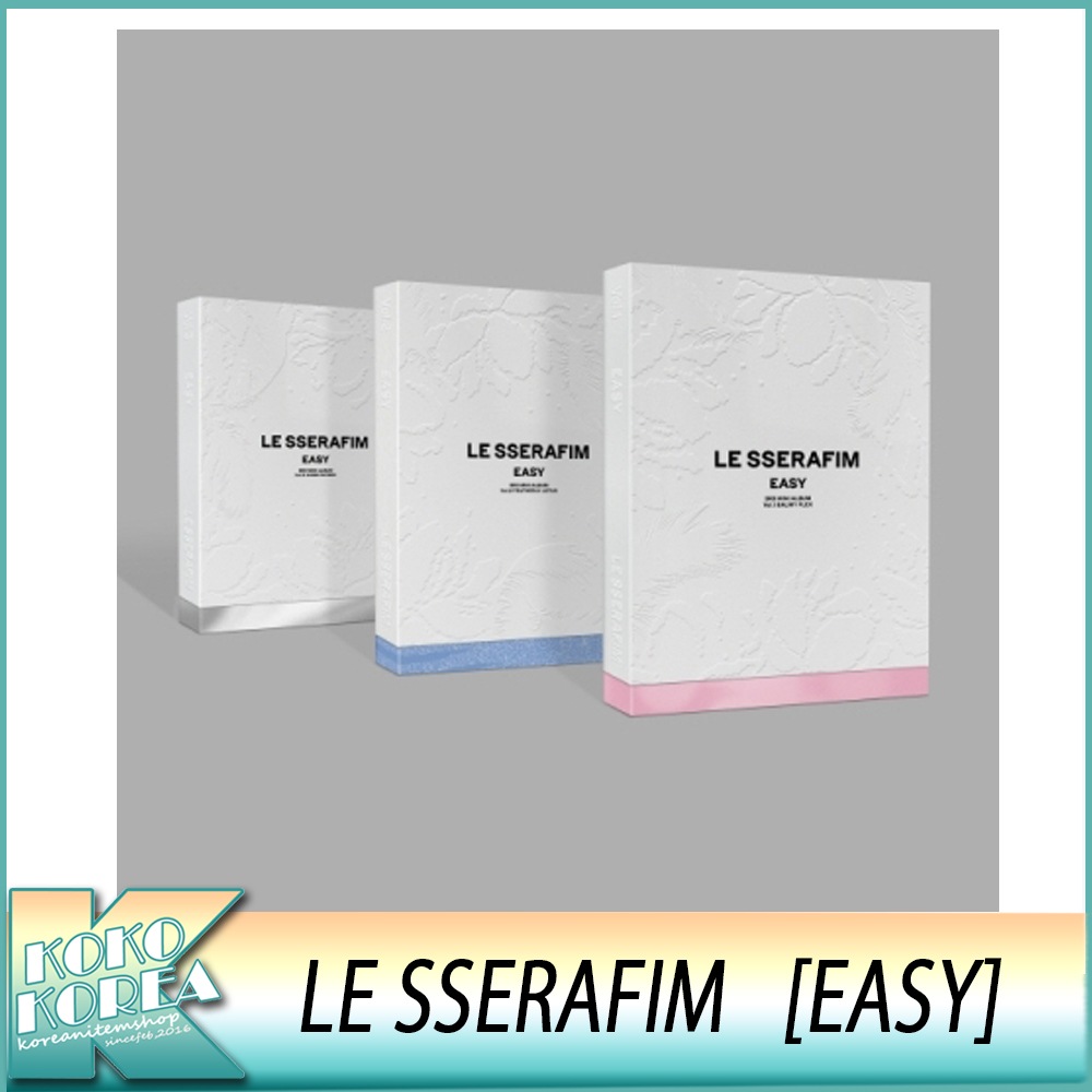 3種セットLE SSERAFIM 3RDミニアルバム [EASY] ルセラフィム