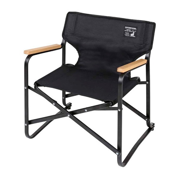 UC-1674 CSブラックラベル [ロースタイルディレクターチェア ミニ]