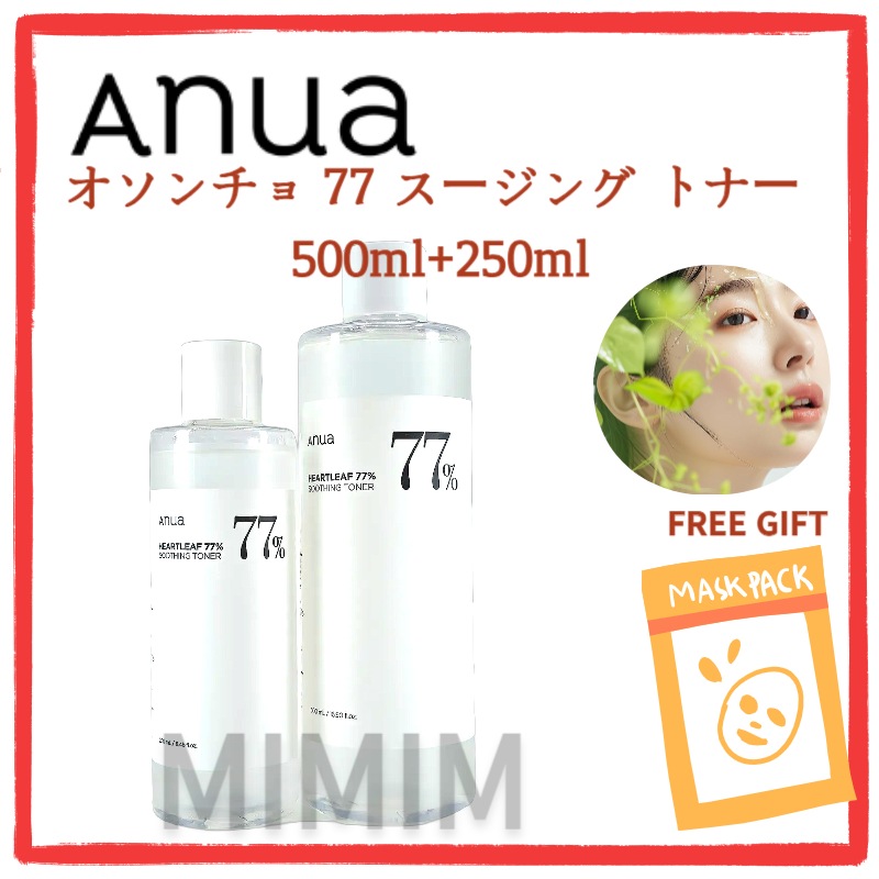 アヌアドクダミ 77 スージング トナー 500ml+250ml