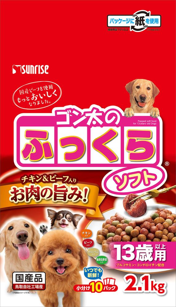 （まとめ買い）ゴン太のふっくらソフト 13歳以上用 2.1kg 犬用フード [x4]