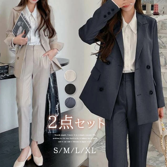 スーツ レディース パンツスーツ スーツセット レディーススーツ ビジネススーツ セットアップ 大きいサイズ フォーマル ジャケット パンツ 2点セット 入学式 卒業式 フォーマル セレモニー 通勤 5,057円