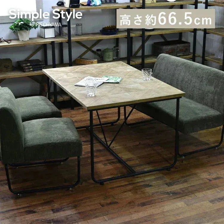 KALEIDO ダイニングテーブル 幅123 KADT-123 【時間指定不可】【代引不可】【同梱不可】 新生活