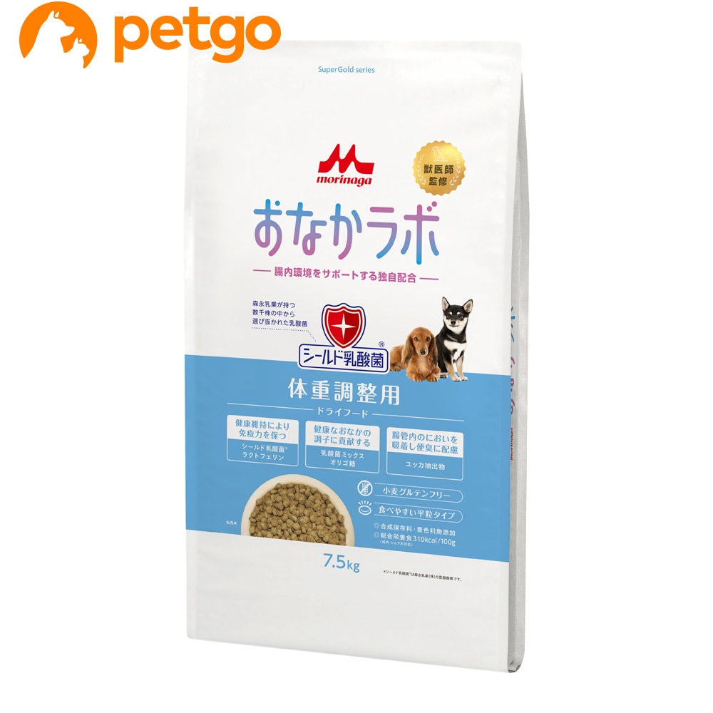 森乳 スーパーゴールド おなかラボ 体重調整用 7.5kg