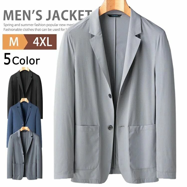 サマージャケット メンズ 長袖 接触冷感 夏ジャケット ナイロン ジャケット テーラードジャケット ゴルフウェア スーツジャケット UVカット 2ツボタン テレワーク 卒業式 在宅勤務 薄軽 ビジネス