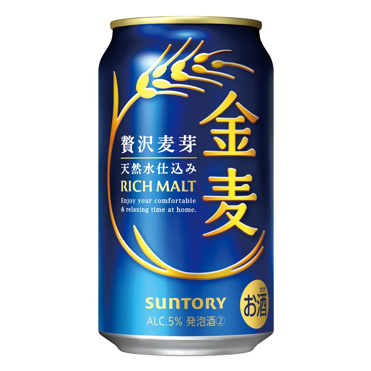 サントリー 350ml 24缶入 3ケース(72本)