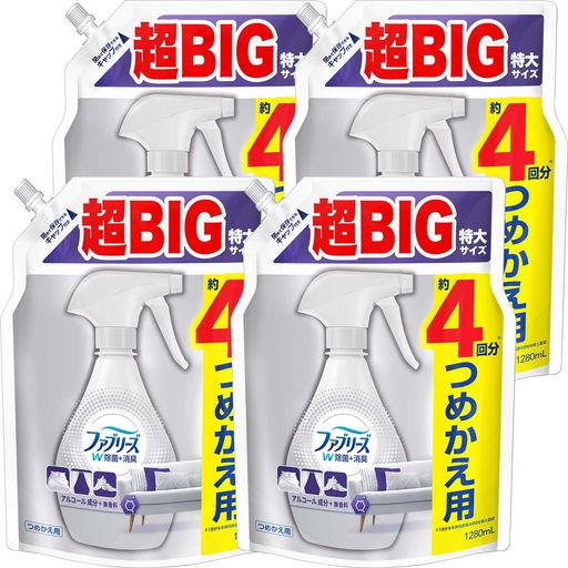 ファブリーズ W除菌+消臭スプレー 布用 無香料 アルコール成分入り 詰め替え 超BIG特大 1280MLX4袋