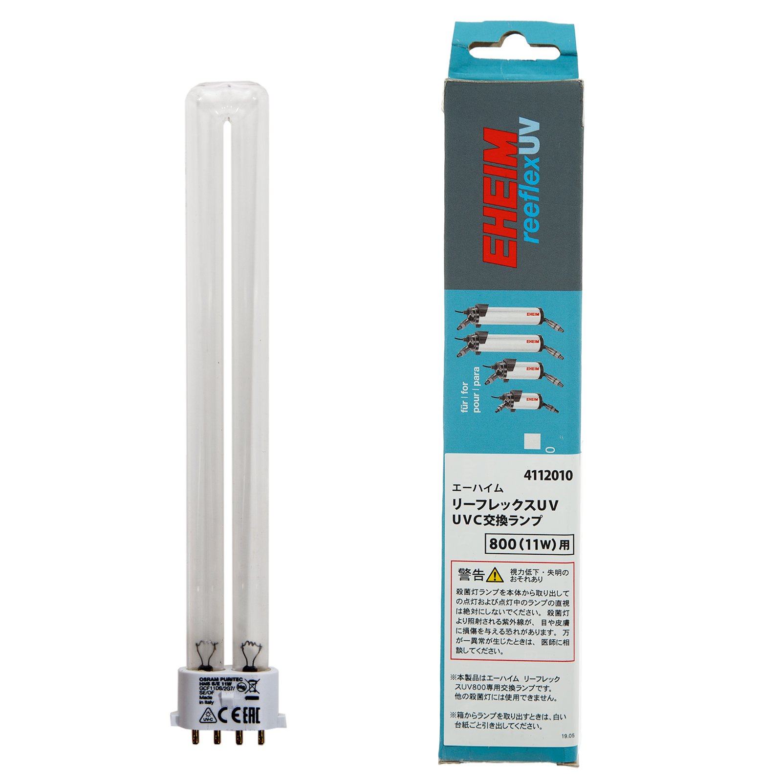 エーハイム　リーフレックス　ＵＶ８００用　交換球　１１Ｗ　ＣＲＣ10―35―72―10―10