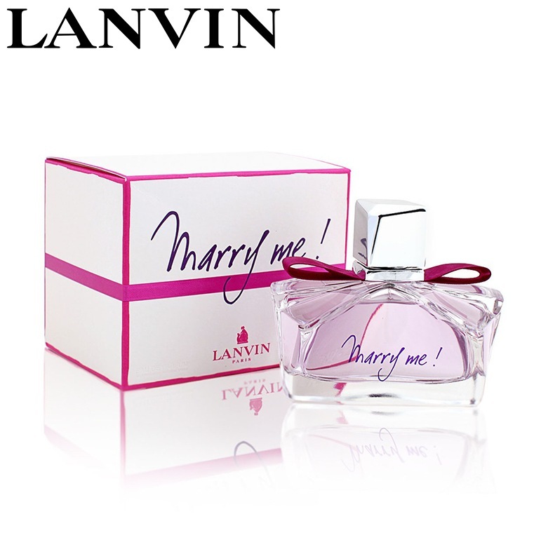 Lanvin マリーミー EDP 75ml