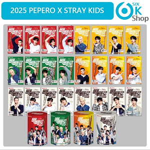 Qoo10] ロッテ ！まとめ買い割引！ Stray Kids