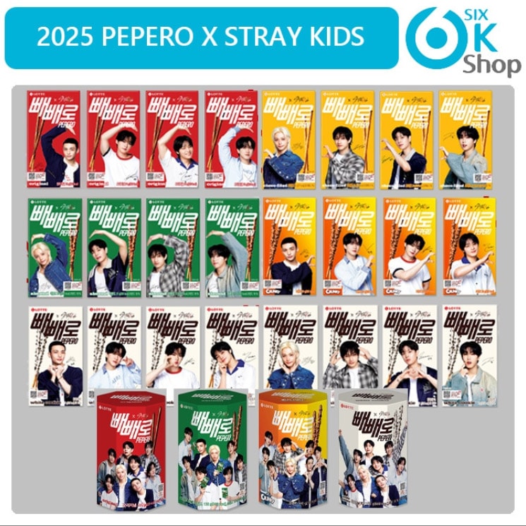 Stray Kids スキズ 50点以上まとめ売り Qoo10] ロッテ ！まとめ買い割引！ Stray Kids : KPOP