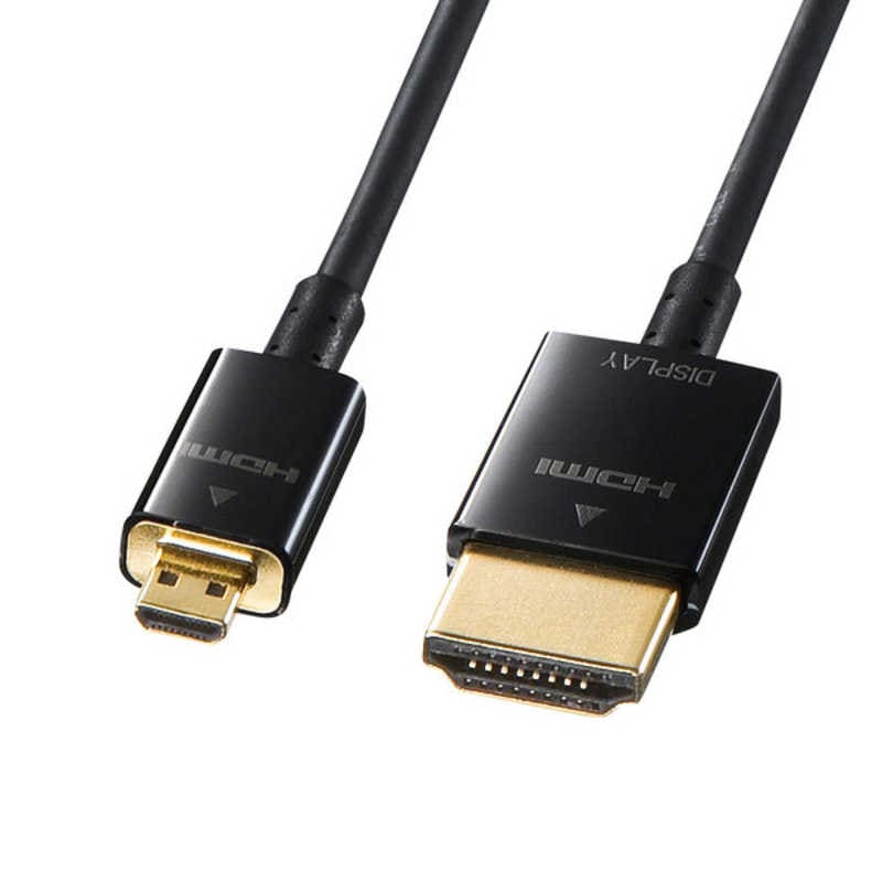 サンワサプライ　HDMI変換・延長プラグ ブラック [5m /HDMIMicroHDMI /スリムタイプ /4K対応]　KM-HD23-A50K