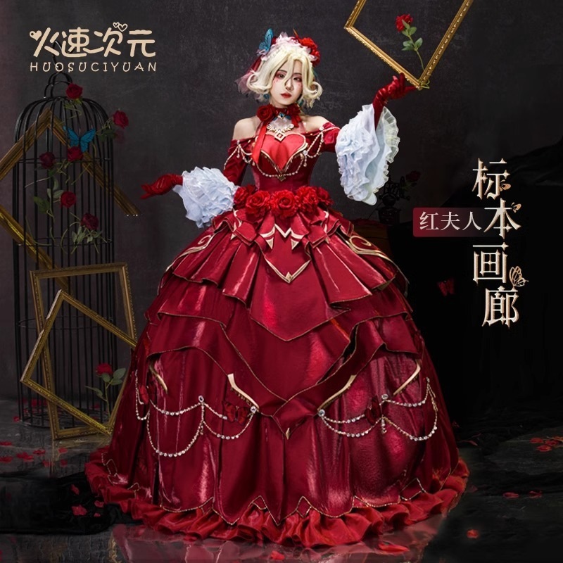 第五人格 コスプレ レッドレディ 標本ギャラリー 衣装 フルセット 漫画展 アンカー