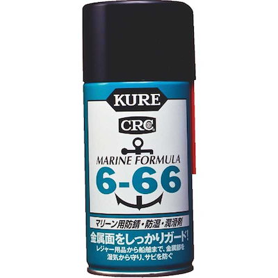 他サイト： 呉工業　6-66 315ml　NO1054_の商品画像