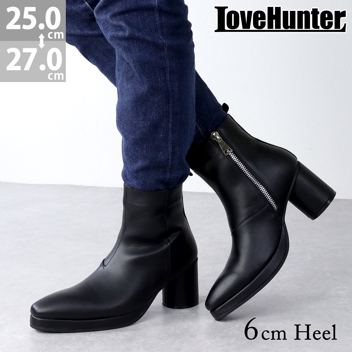 ブーツ メンズ 黒 厚底 プラットフォーム 太ヒール 安定感 3E レザー 合成皮革 サイドジップ 履きやすい プレーントゥ 8.5cmヒール 6834