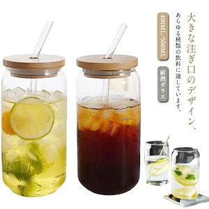 コップ 400ml 500ml タンブラーウォーターボトル 水筒 ストロー付き 蓋付き グラス ボトル クリア 軽量 シンプル 透明 クリア 耐熱ガラス 熱湯にも対応 飲料カップ コップ コーヒー ミ