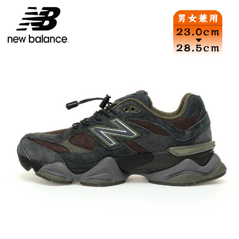 NEW BALANCE 9060 BLACKTOP ニューバランス U9060PH 9060 ブラックトップ