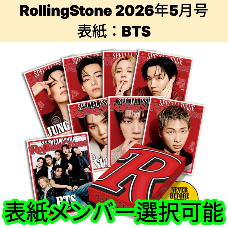 Qoo10] RollingStone [公式/最速出荷] RollingSto : KPOP