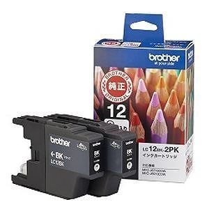 （まとめ買い）インクカートリッジ（黒）2個入りパック LC12BK-2PK 00010885 [x3]