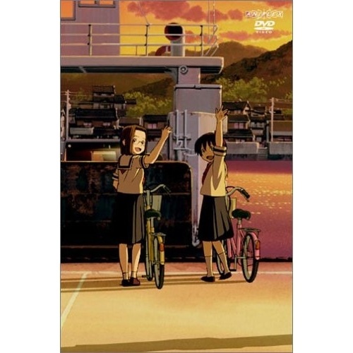 かみちゅ! Vol.4 (DVD) ANSB-1034