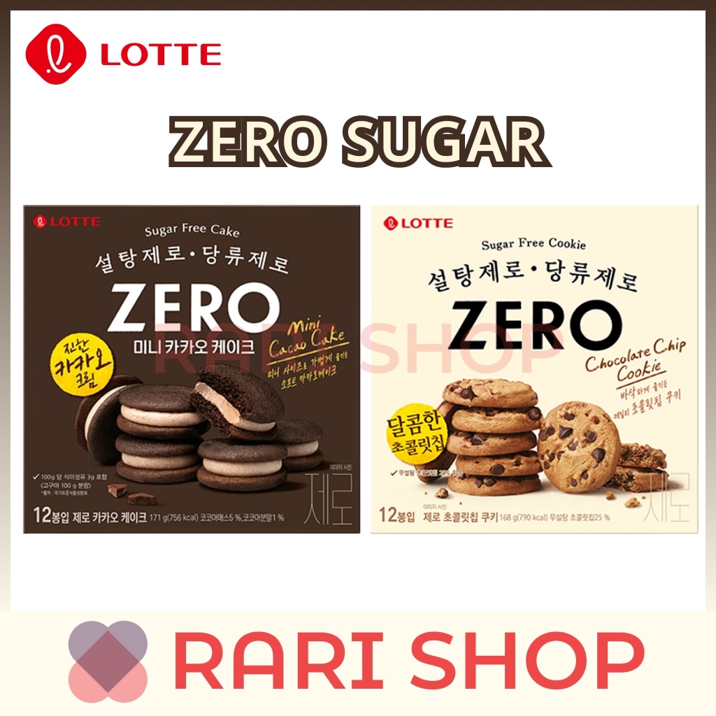 Qoo10] ロッテ ゼロミニカカオケーキ（171g / 12