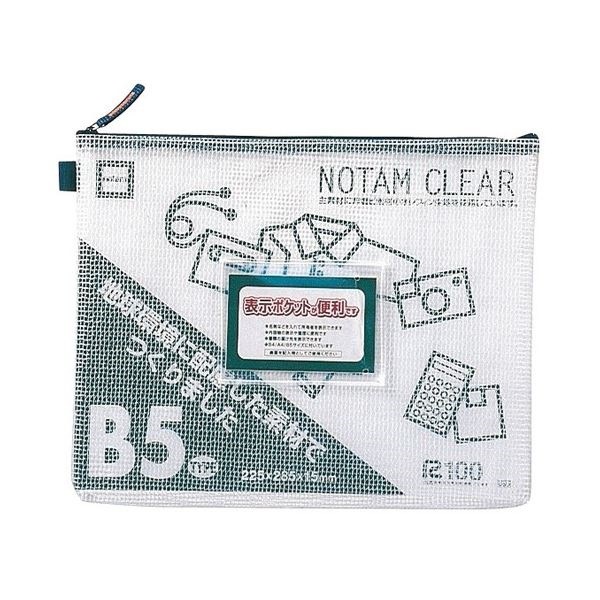 （まとめ） サクラクレパス ノータムクリアB5 ブルー UNC-B5#36 15枚3セット