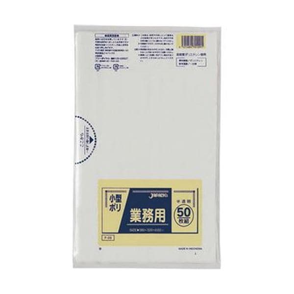 （まとめ）ジャパックス 業務用小型ポリ袋 半透明 P-09 1パック（50枚）[x50セット]