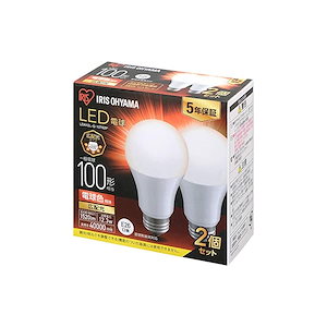 【即納】アイリスオーヤマ LED電球 口金直径26mm 広配光 100W形相当 電球色 2個パック 密閉器具対応 LDA12L-G-10T62P