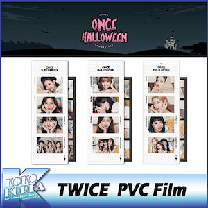 Twice スローガン 26 Twice スローガン 作り方