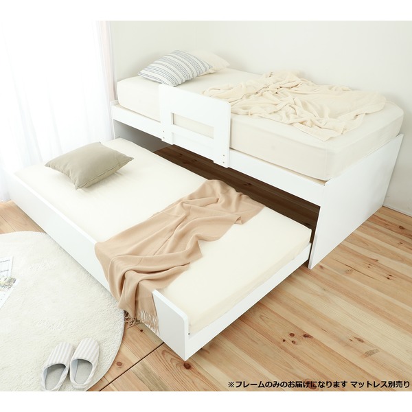 親子 すのこベッド フレーム単品 [シングル ホワイト] 収納/コンセント付