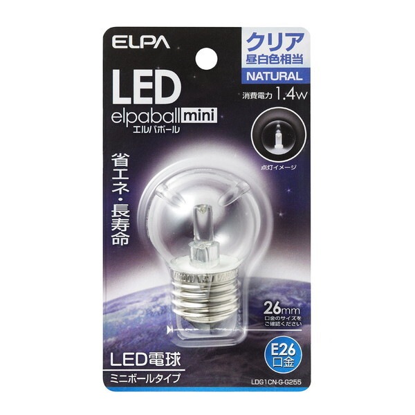 �G���p�{�[��mini LDG1CN-G-G255 [�N���A�����F]